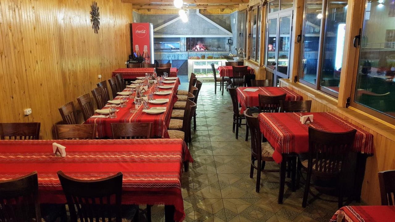 Spa Kompleks Raiski Kat Dimitrovgrad  Eksteriør bilde